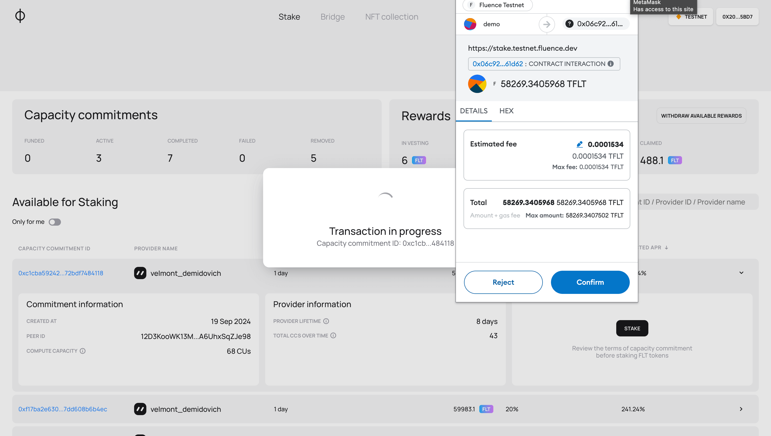 The view of a transaction signing window in the wallet